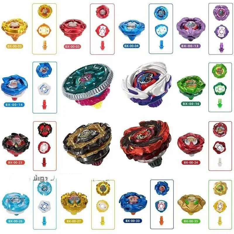 Explosions Selling BX-01- UX-13 CX Series Gyro desktop Toys, Boys and Girls Fighting Single Gyro.