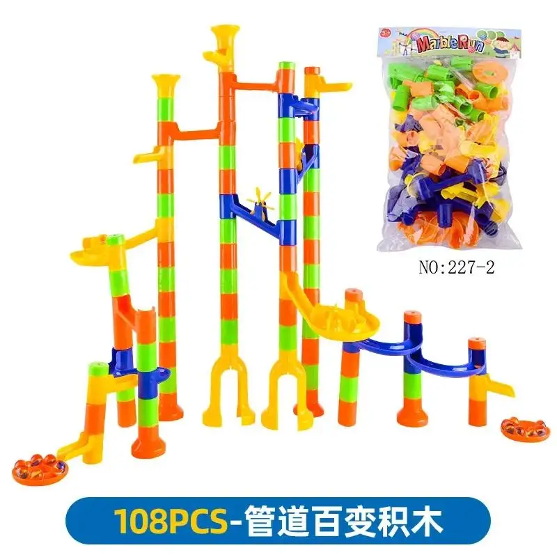 DIY Colourful Run Catapult Track Building Blocks Slide Beads Educational Balls Gift Race Toy Set Track Marble Race Children Toys