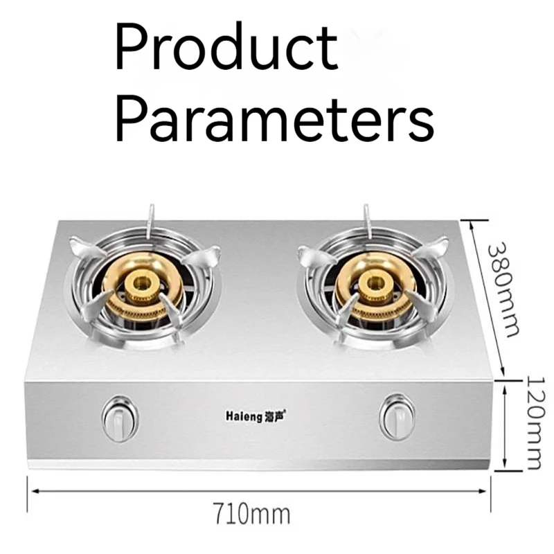 탁상용 가스 더블 스토브, 구식 스테인레스 스틸 더블 스토브, 액화 천연 가스, 격렬한 불 난로, 9 챔버