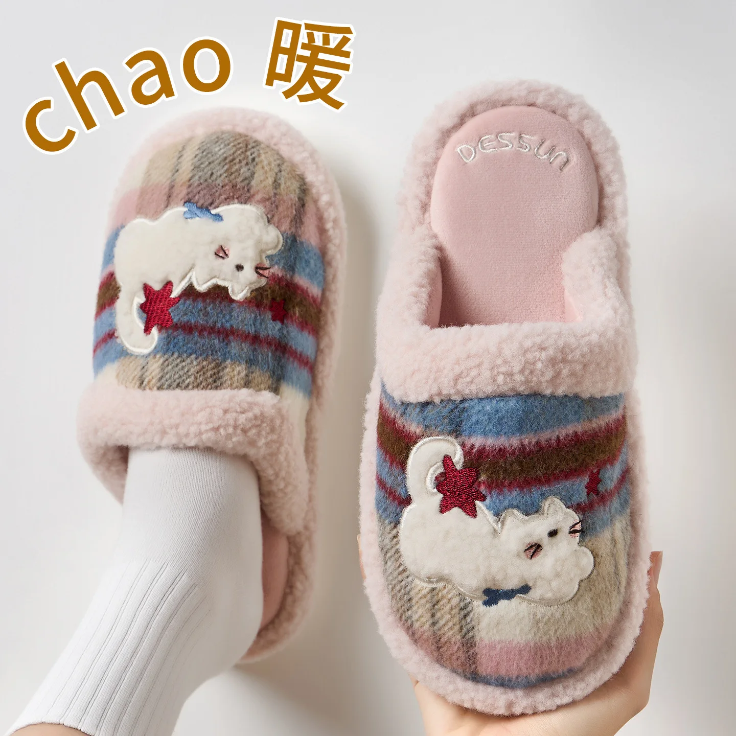 

2025 Winter New Cotton Slippers for Women & Men Indoor Home Warm Plush Slippers for Autumn Winter Use