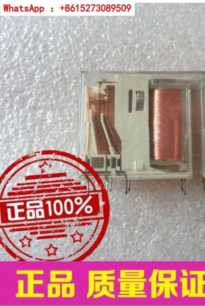 

2612 K0Z-RBS-2612 imported KACO-KOZ-RB-S-612 DC18V 8-pin