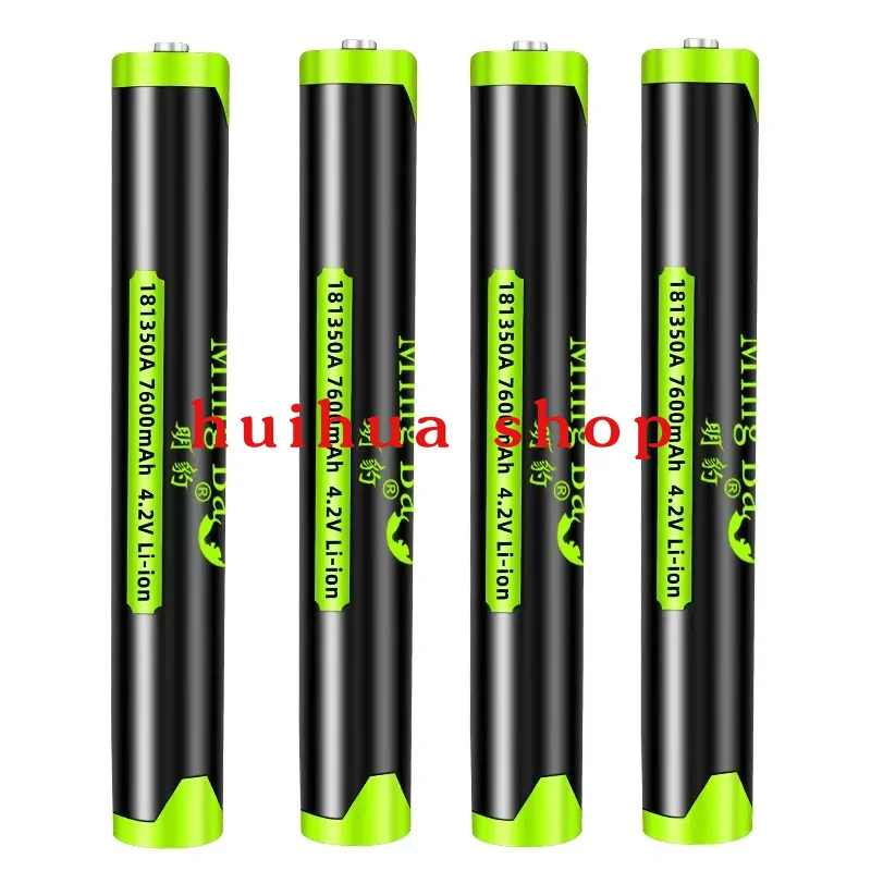 

For [4 Batterie] Mingbao DK-SSBT500 flashlight battery 181350 A 7600mAH 4.2V rechargeable power lithium batter