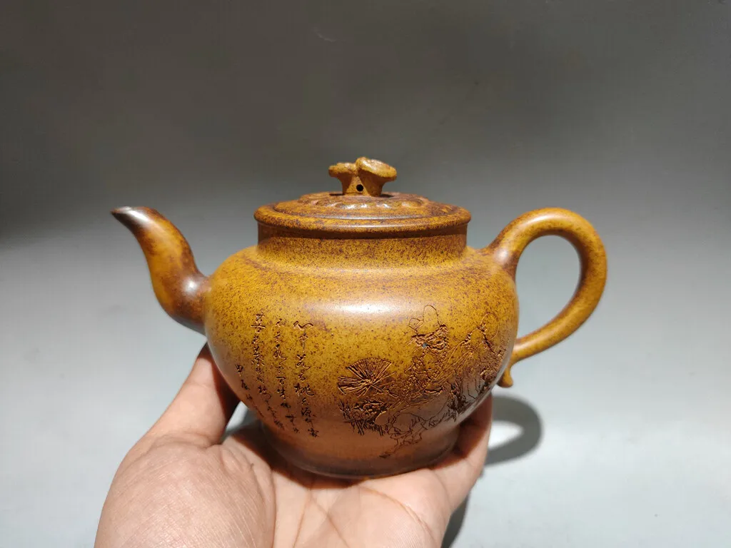 Chinese Yixing Zisha Clay Handmade Exquisite Teapot 27230