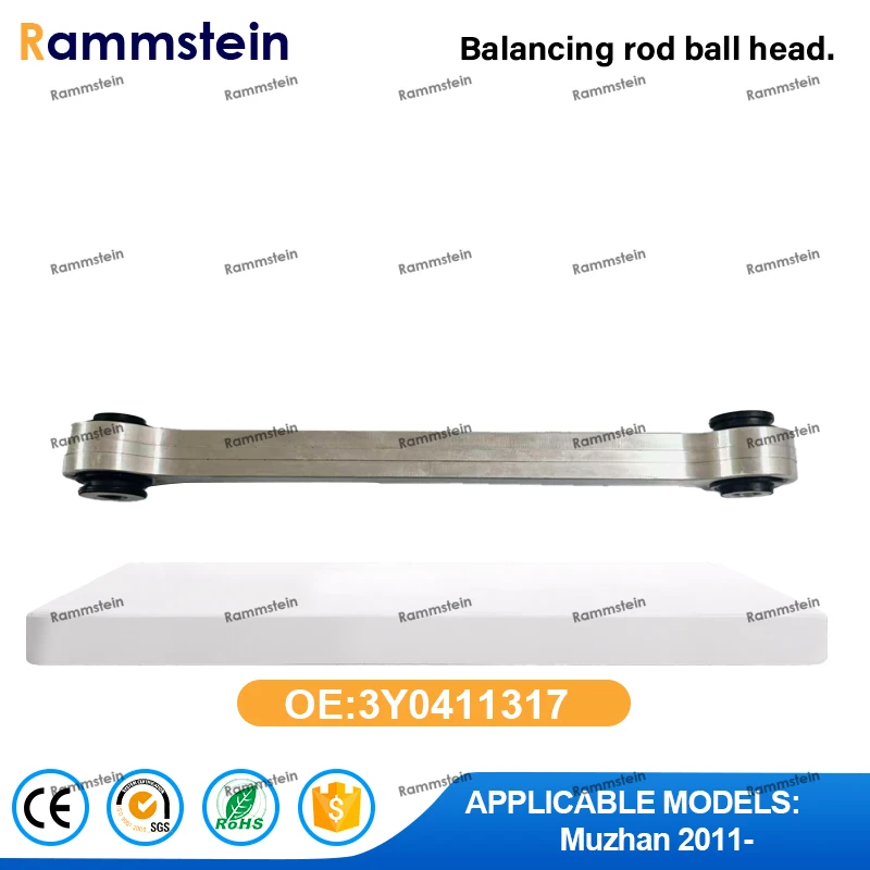 Balancing Rod Ball Head OE 3Y0411317 For VW Muzhan 2011- Stabilizer Link Auto Suspension Parts