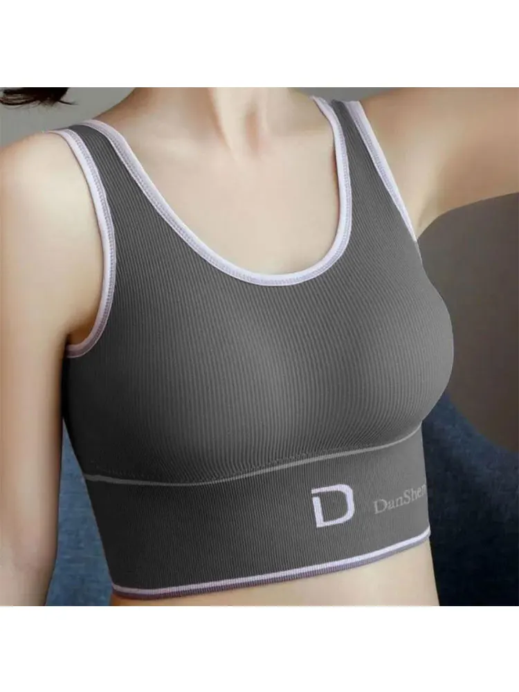 High Quality Women's Underwear Seamless Sports Bra Deep U-Shaped Removable Pad Back-Shaping Tube Top Yoga Sports Bra