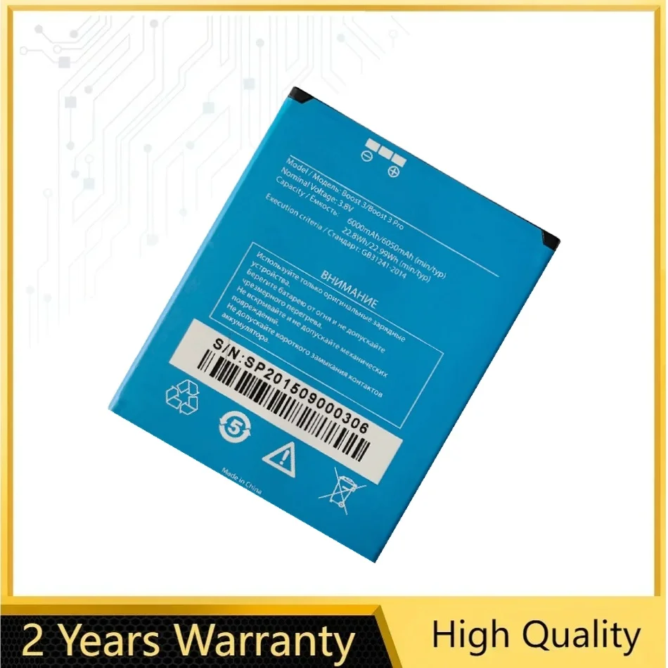 

Mobile Phone Battery For Highscreen BOOST 3 3Pro,BOOST 3/BOOST Pro High-Performance Batteries