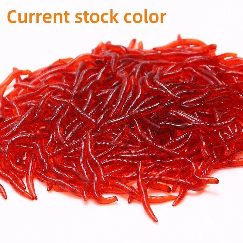 Aorace 20/50PCS Fishing Lures Lifelike Fishy Smell Red Soft Lures Simulation Earthworm Luminous Worms Artificial Fishing Lure