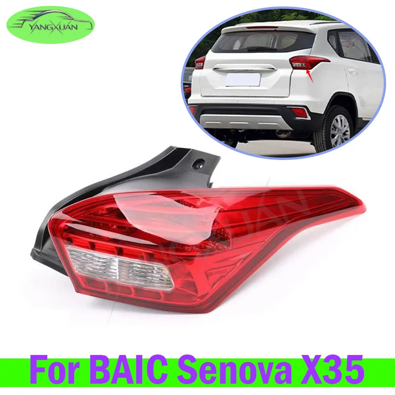 Rear Bumper Tail Light Taillight Taillamp Brake Light Turn Light For BAIC Senova X35 Rear Lamp Rear Light