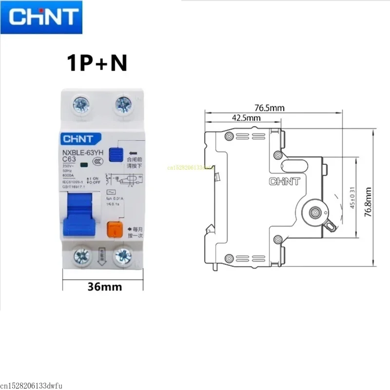 CHINT NXBLE-63YH 1P+N 2P 10MA 30MA Small Size RCBO Residual Current Circuit Breaker With Overload Protection 10A 16A 20A 25A 63A