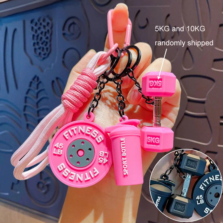 Personalisierter Sportlicher Schlüsselanhänger, Multifunktionales Fitness-Rucksack-Zubehör, Langhantel, Kurzhantel, Wasserflasche, Schlüsselanhänger – Detail 1