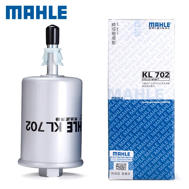 For CADILLAC SEVILLE 4.6 XLR 4.6 MAHLE Fuel Filter KL702 Fuel Filter CADILLAC 25121293