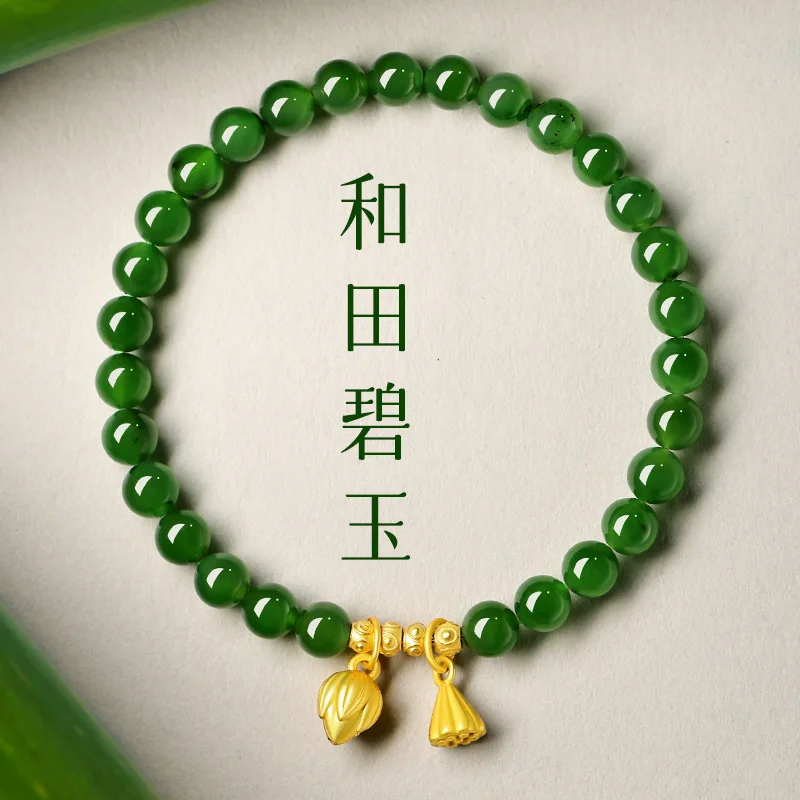 

Spinach Green Hetian And Biji Women Two Lives Love Jade Bracelet Root Lotus Pod Niche Jewelry Gift For Girlfriend HandString