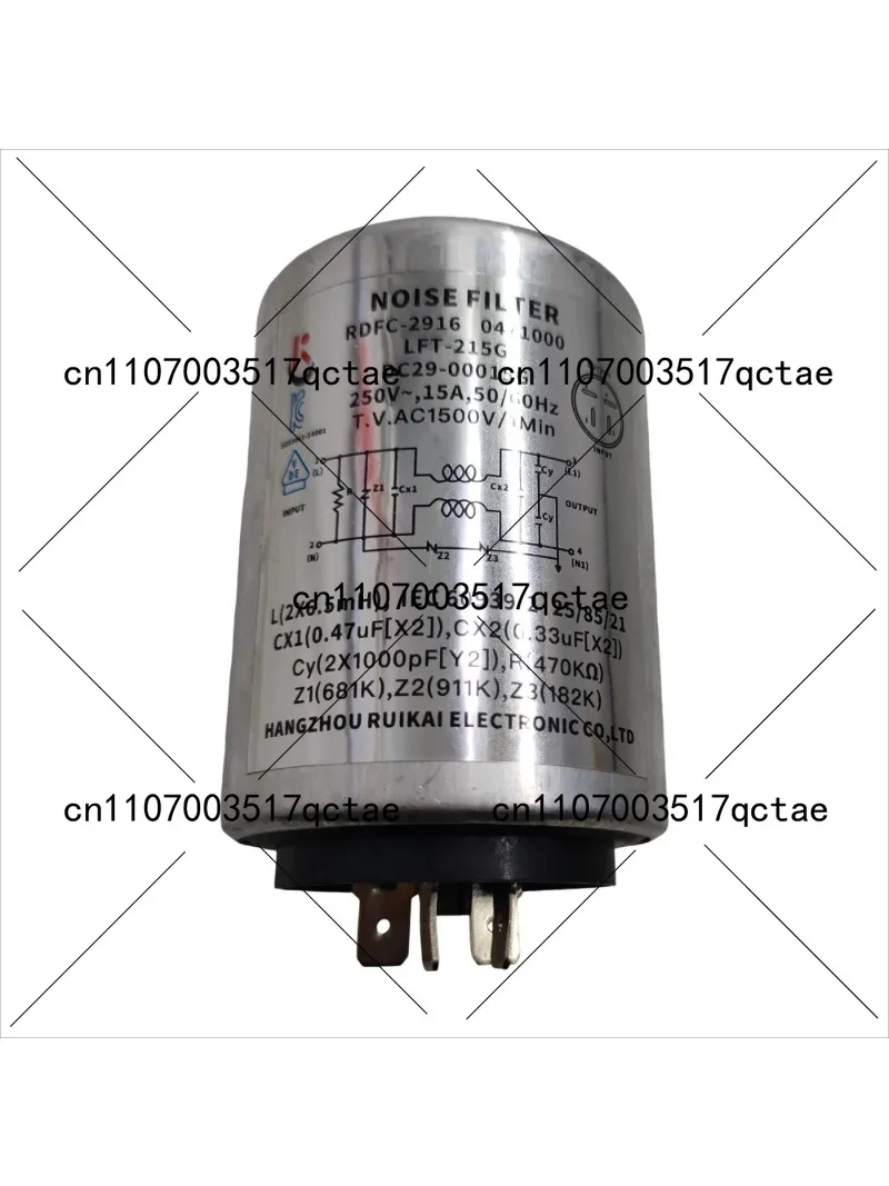 washing machine dryer capacitor DC29-00015G RDFC-2916 filter
