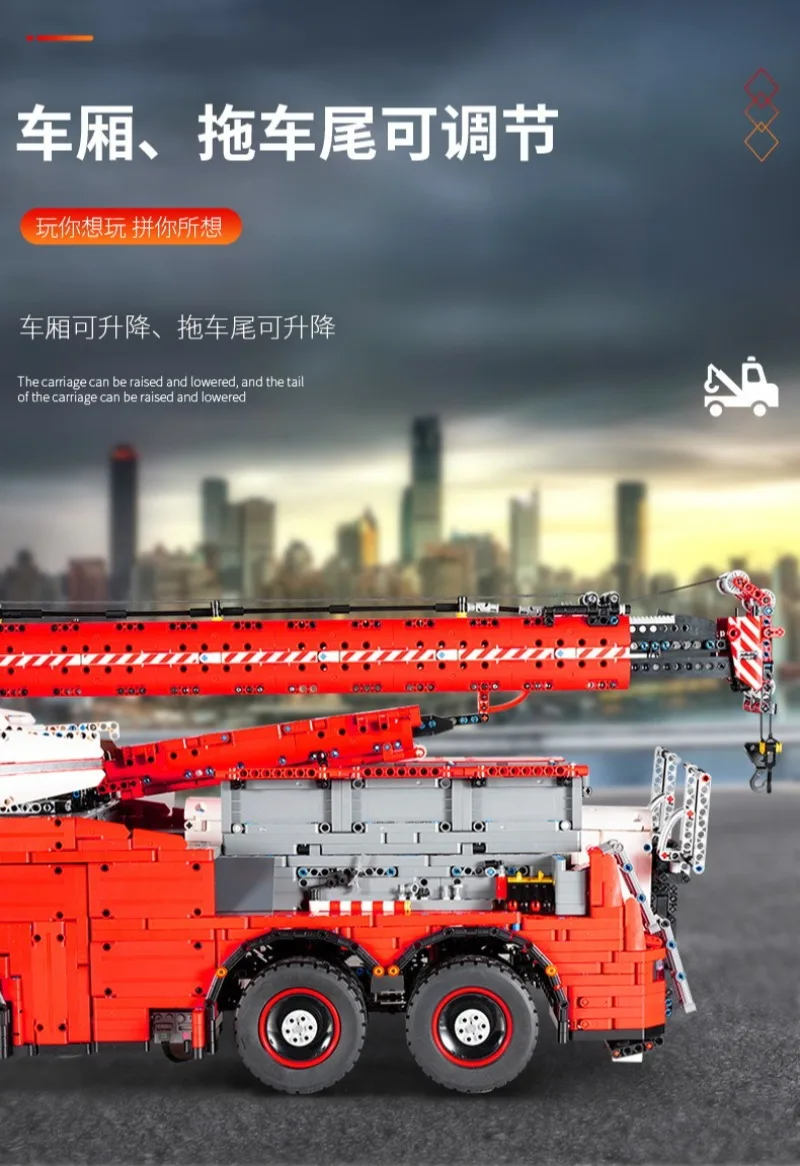 Remote control electric engineering pneumatic wrecker