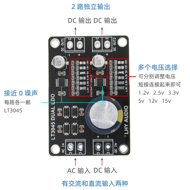 LT3045 Đôi Máy Tích Cực Điện Áp DC, Tiếng Ồn Thấp, Độ Chính Xác Cao Tuyến Tính Điều Chỉnh, đánh Bóng Và Nâng Cấp Đắc