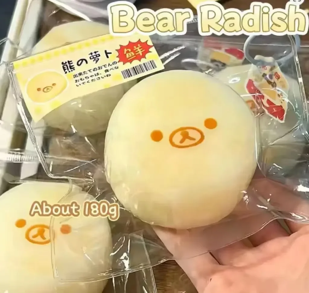 Easy Bear Series Pinch and Pinch Silicone Bear Radish Stress Relieving Toy Simulation Food Toy Super Soft Sticky Bag Mud Feeling
