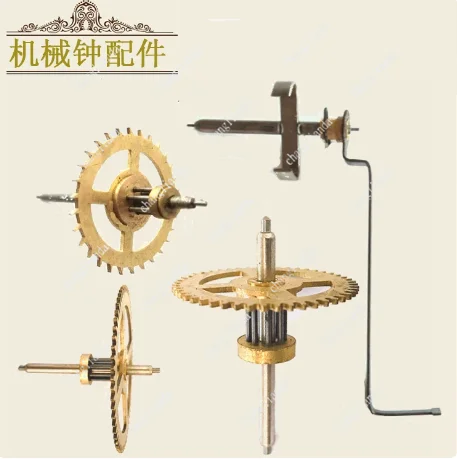 Old-fashioned Wall Clock Parts - Mechanical Head/Two-wheel/Escapement Wheel - Clock Maintenance Components