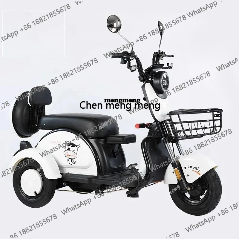 3 Wheel Electric Bicycle Production Factory New Three Wheel Motorcycle High Speed Big Battery 3 Wheel Old Electric Bicycle