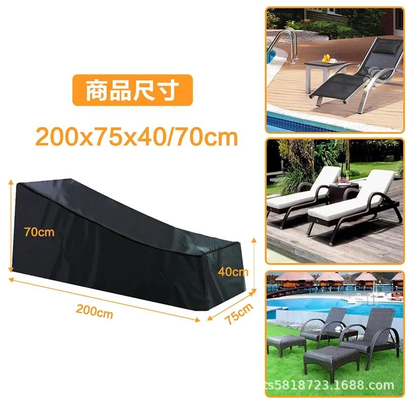 Chair Cover Outdoor Sun Lounger Cover Waterproof Rain Covers High Temperature Beach Chair Cover Garden Dust Cover Sunscreen Case