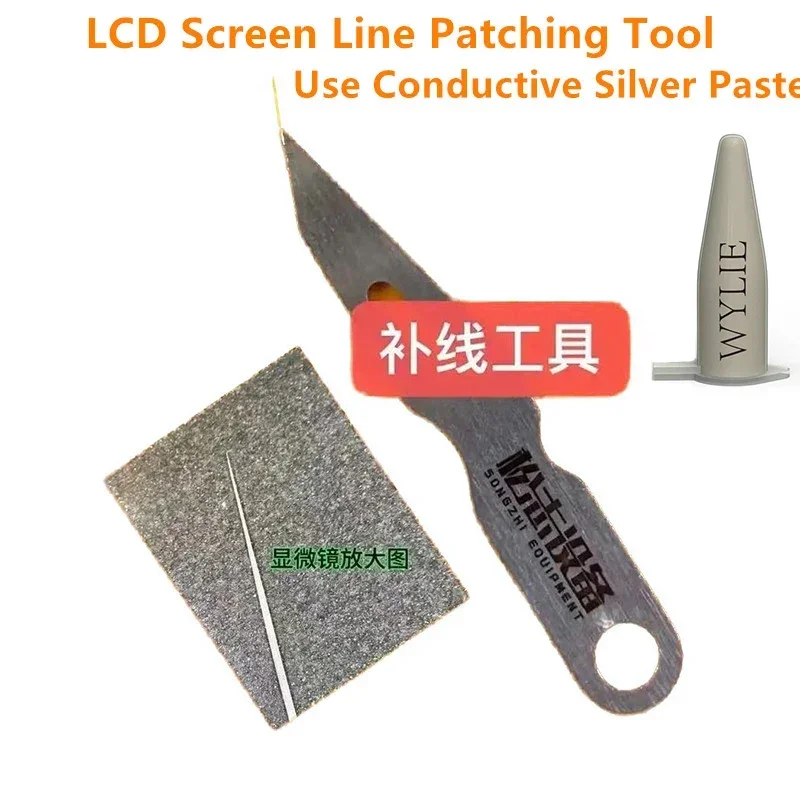 Super LCD Screen Line Patching Tool Use Conductive Silver Paste Repair Thin Blade White and Green Screen Cause By Circuit Broken