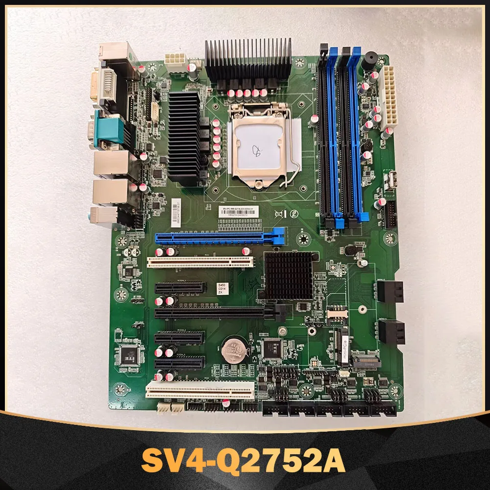 SV4-Q2752A industrial control motherboard Q270 chipset supports 8th generation