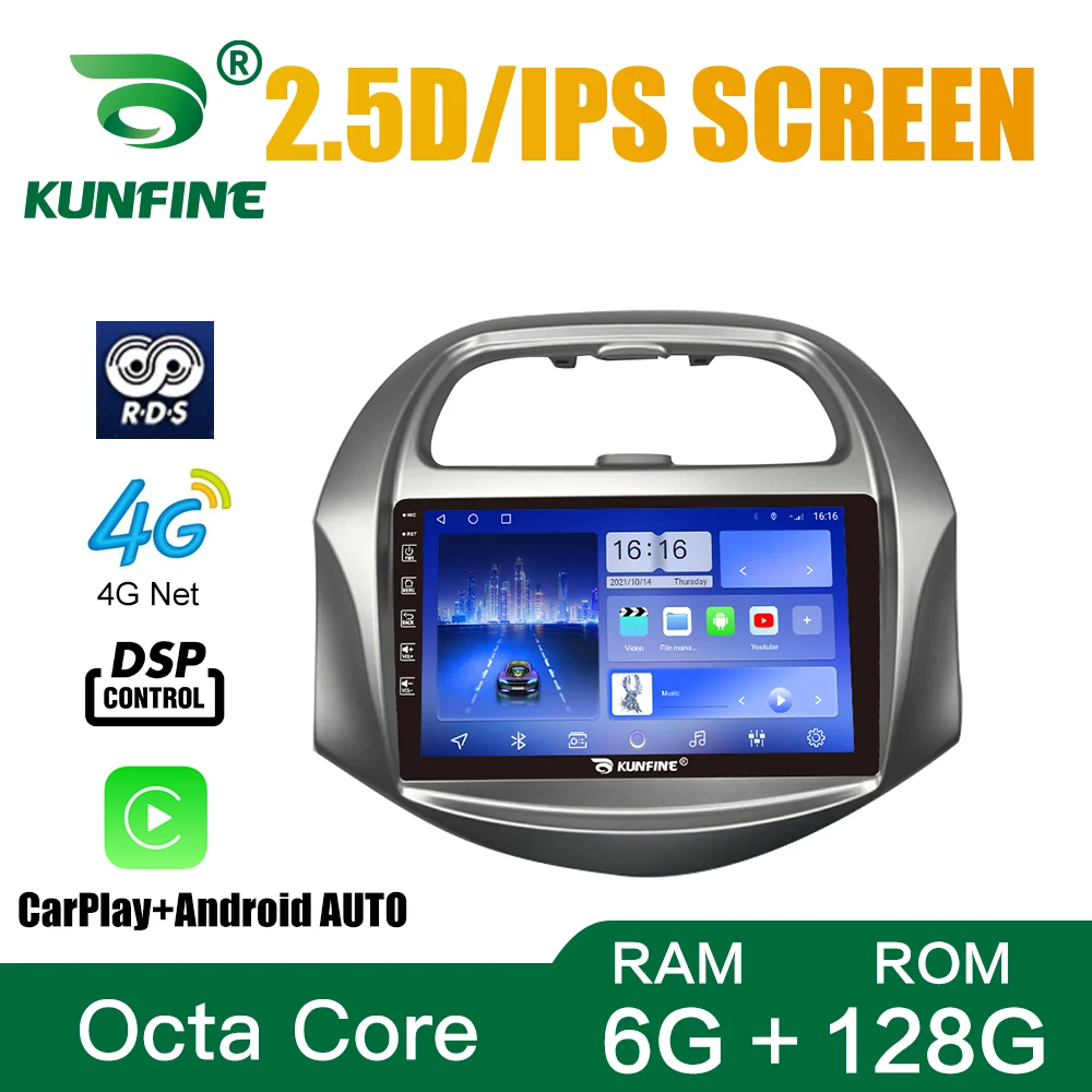 

Android 10,0 Octa Core автомобильный DVD GPS навигатор плеер Deckless автомобильное стерео для Chevrolet SPARK BEAT 2019-2020 радио WIFI головное устройство