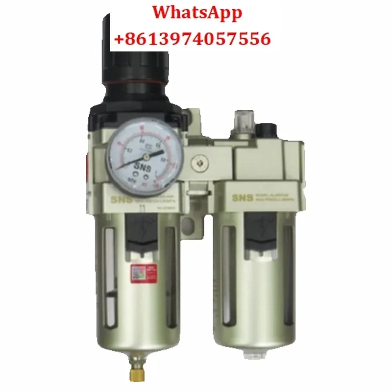 Pneumatic oil-water separator two-piece AL4000-04 pressure regulator filter AC4010-04 06