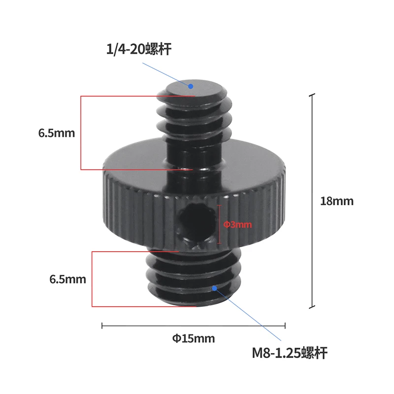 1x verstärkter Kamera-Konvertierungs schrauben adapter 1/4 bis 3/8 m4 m5 m6 m8 m10 Stecker-Innen schraube für Einbeinstativ-Stativkugel-Licht halterung – Detail 19