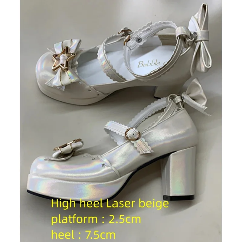 2023New Original Fantasy Star platform lolita Shoes Latex Insoles in Multiple Colors and Three Heights