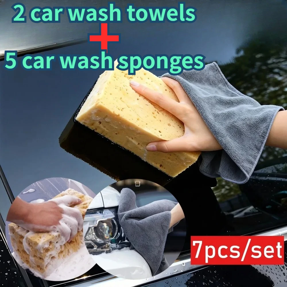 Kit de limpieza automática absorbente de patadas, esponjas de panal sin arañazos, toallas de gamuza, cuidado del coche, 7 Uds.
