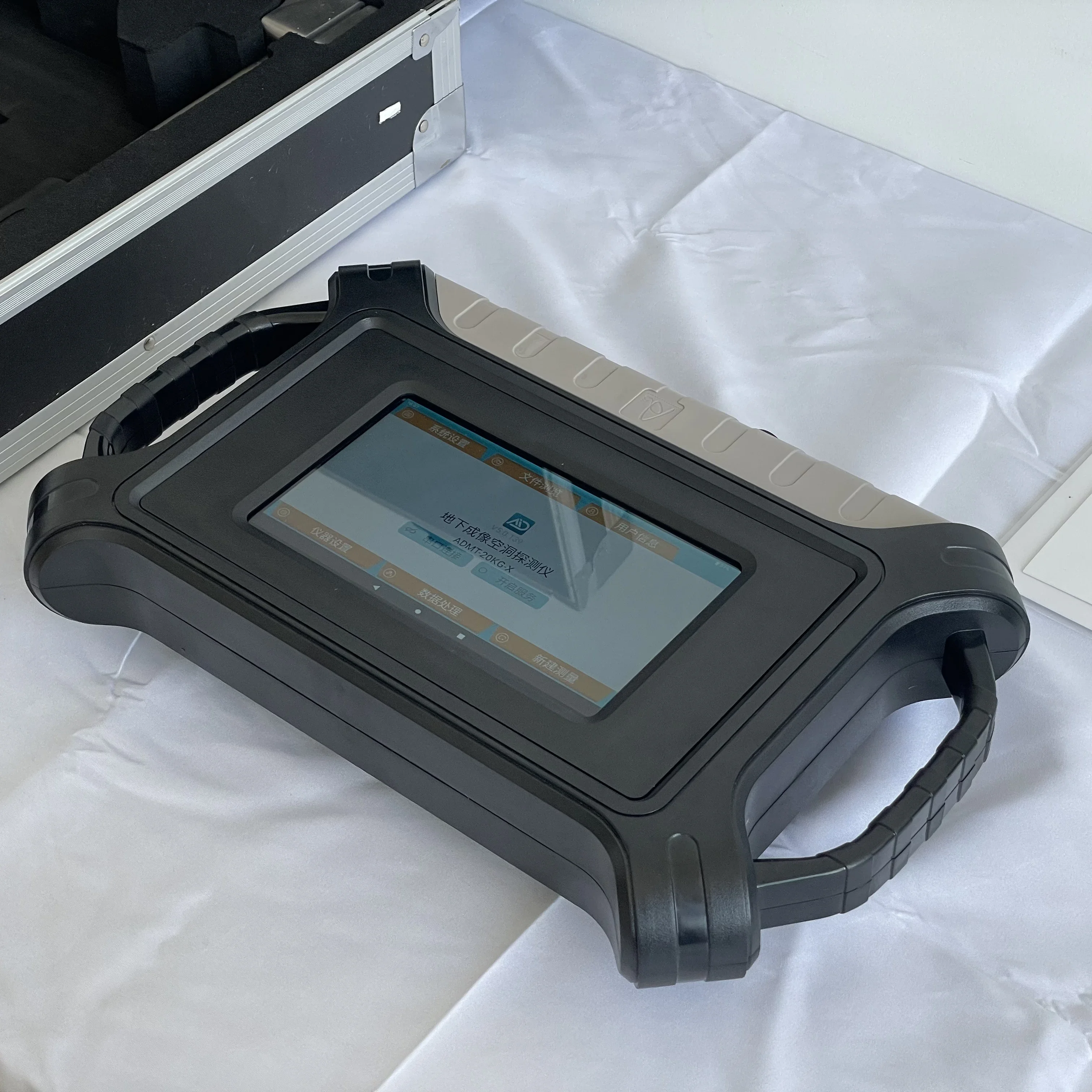 ADMT-20KG-X Portable Geophysical Archaeology Tool 5m 10m 20m Adjustable Depth WiFi Bluetooth 2025 New