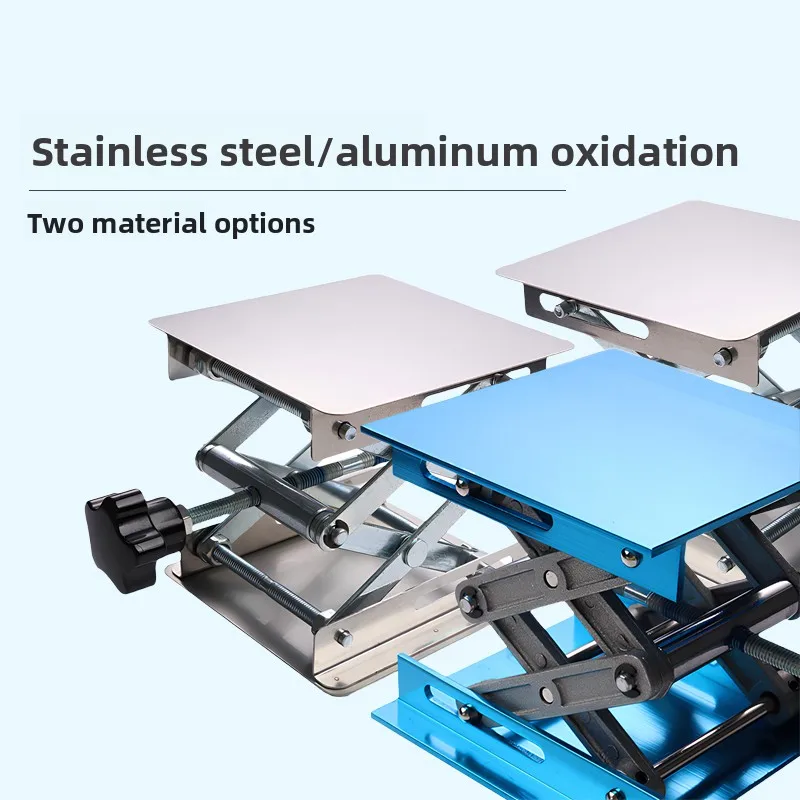 Stainless Steel Alumina Lifting Table Level Small Manual Platform Lifter Garbage Disposal Shock Absorption Bracket