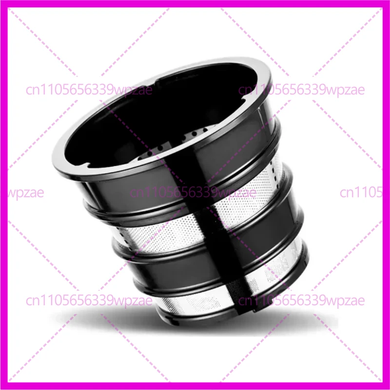 Suitable for Xiaomi MIUI juicer filter JE-B01B JE-B02B JE-B03B JE-B05B