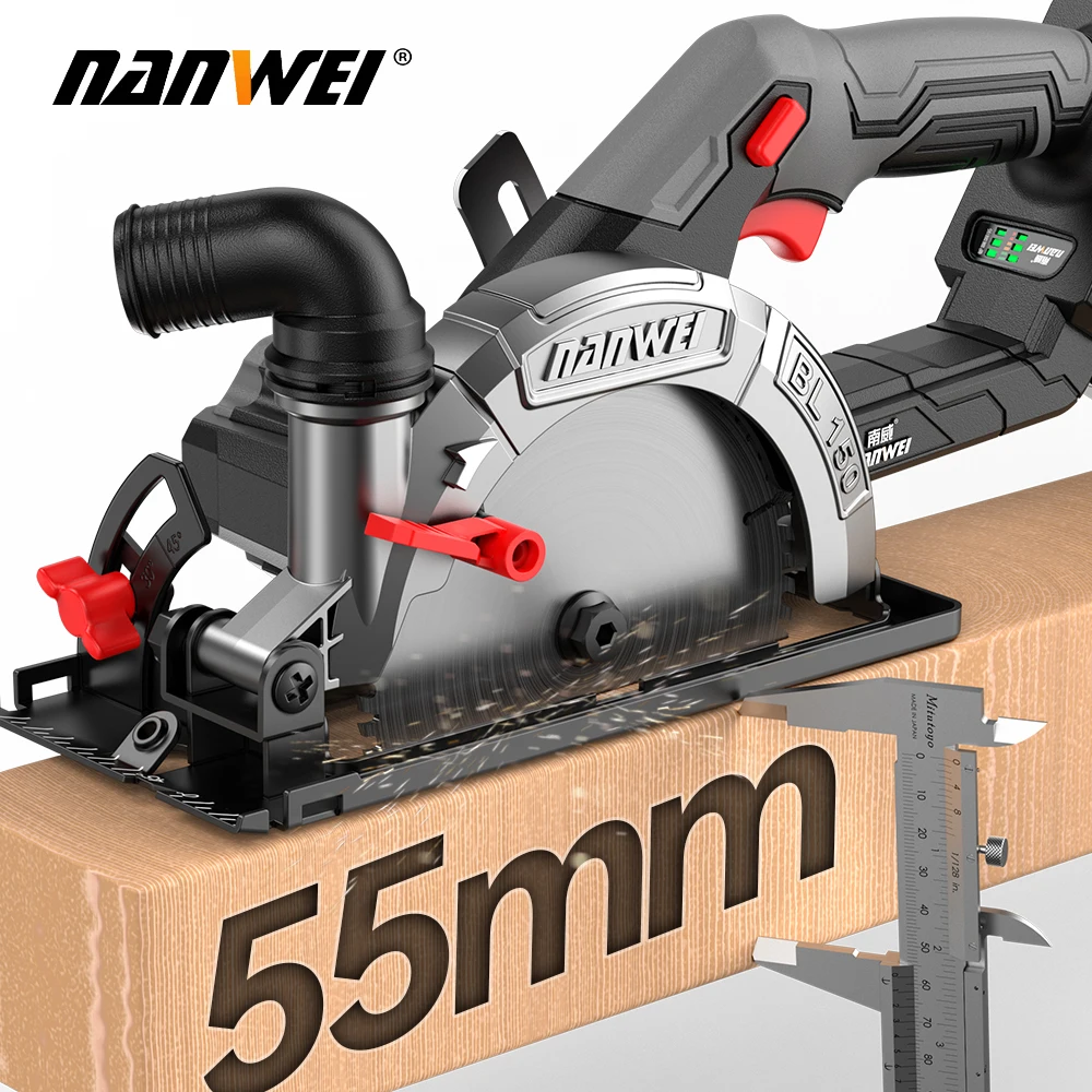NANWEI 6 inch brushless electric circular saw rechargeable woodworking portable lucite machine cutting machine circular saw