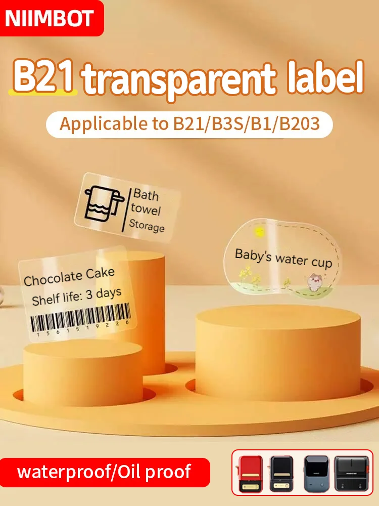 Niimbot B1/B21/B3S  Square/circle/oval thermal Label Transparent Sticker,Self-Adhesive Waterproof Oil Resistant.[1Roll]