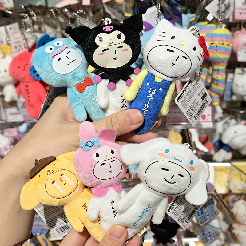 

Kawaii Plush Doll Yukio Melody Cute Plush Pendant Girl Gift Pendant Plush Pendant Doll Keychain Bag Pendant