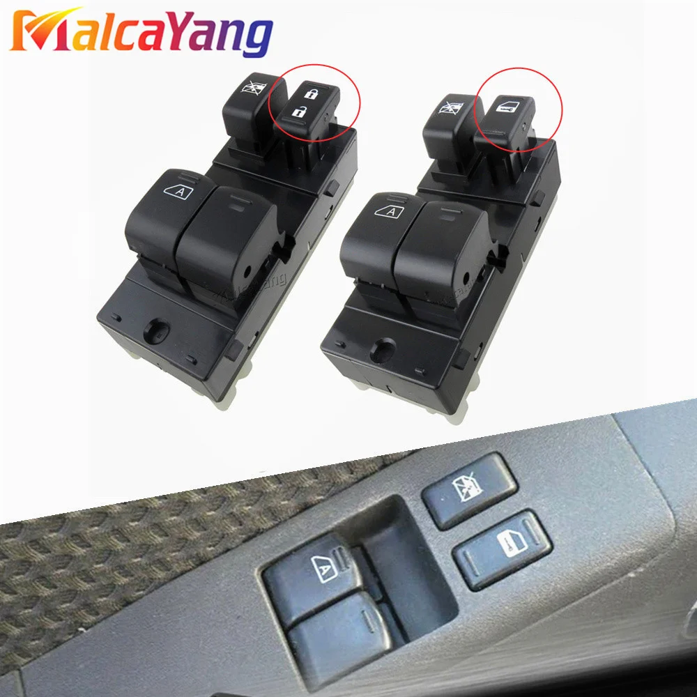 

Переключатель Стеклоподъемника передний левый для Nissan Frontier 2 Door 2006-2016 25401-ZP50A 25401ZP50A Altima Coupe 2008-2013