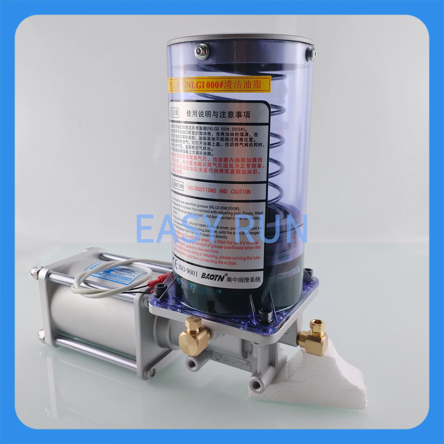 BATON Automatic Air Hydraulic Lubrication Pneumatic Grease Piston Pump for lathe/CNC Machine