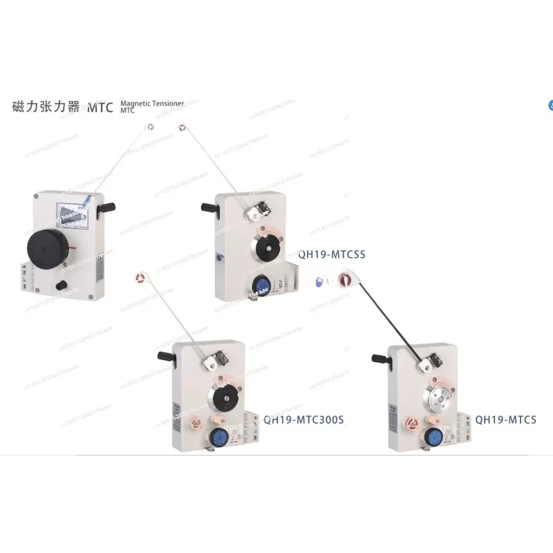 Suitable for Vertical Magnetic Tension Controller /Horizontal Automatic Winding Machine Tension