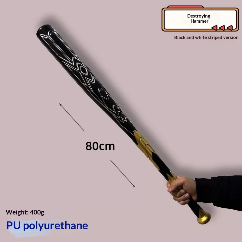 San Shui Fang Honkai Star Rail Cosplay Baseball Bat 80cm Pu Foam Simulation Equipment Prop For Adult Game Themed Party Show Gift