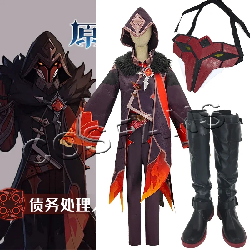 Game Genshin Impact Cosplay NPC Debt Processor Cosplay Costume Fatui Costumes for Men Pyro Agent Halloween Carnival Uniform wig