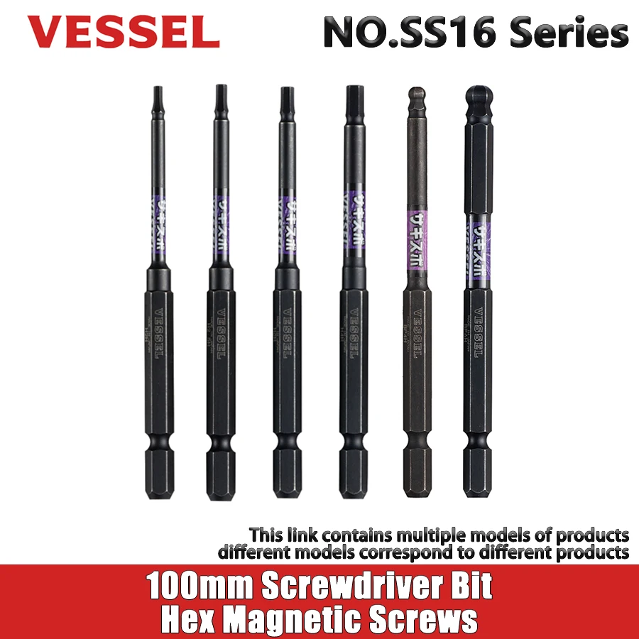 Vessel 1PCS 100Mm S…