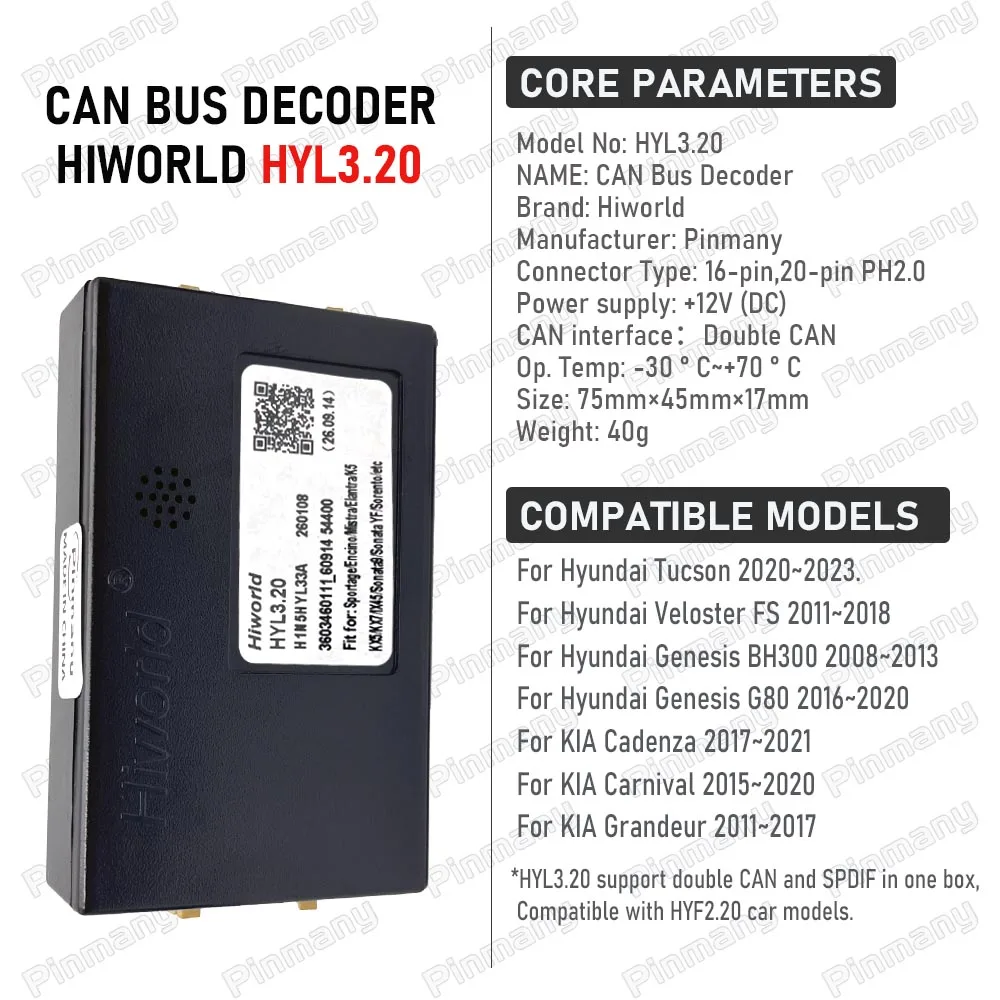 Hiworld HYL3 Car Radio Dual CAN Bus Decoder For Hyundai Azera Grandeur Veloster Genesis Veloster & KIA Cadenza Carnival
