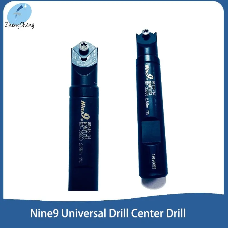 

Durable Nine9 turning and milling universal drill center drill SB16-CT-15 chamfering lettering end face V-groove knife 99616-14