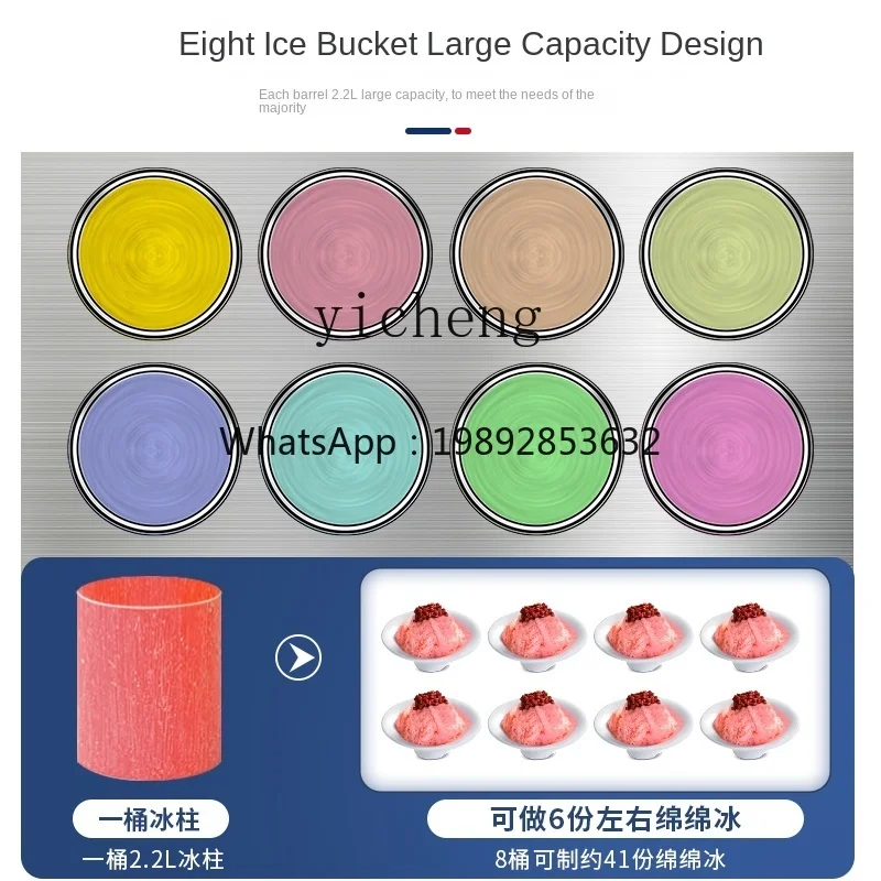 YFY Commercial Snowflake Ice Machine Six Barrels 12 Barrels of Ice Brick Machine Milk Tea Dessert Shop Hot Pot in Stock