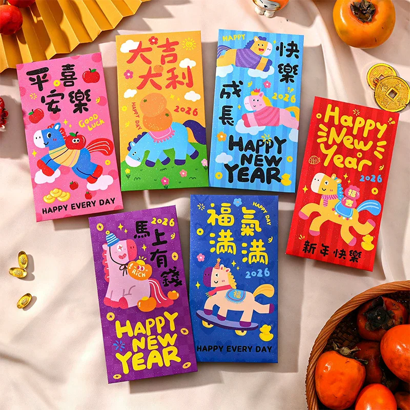 6-шт-Красные-конверты-для-китайского-Нового-года-2026-года-Год-Лошади-традиционные-денежные-пакеты-Хунбао-для-Весеннего-фестиваля-счастливые-конверты-для-денег-на-Год-Лошади