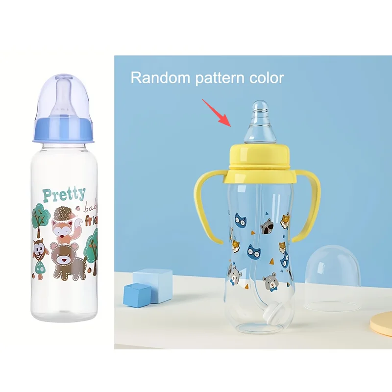 250ml Random Pattern Baby Bottle Set with Or without Handle Options Available Baby Feeding Supplies