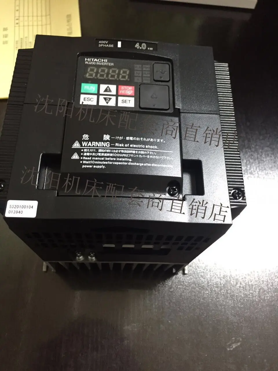 Shenyang Machine Tool Accessories New Original Hitachi HITACHI Frequency Converter WJ200-040HFC-M