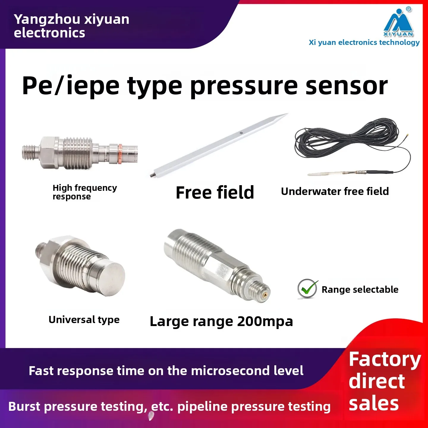 Xiyuan Pressure Sen…