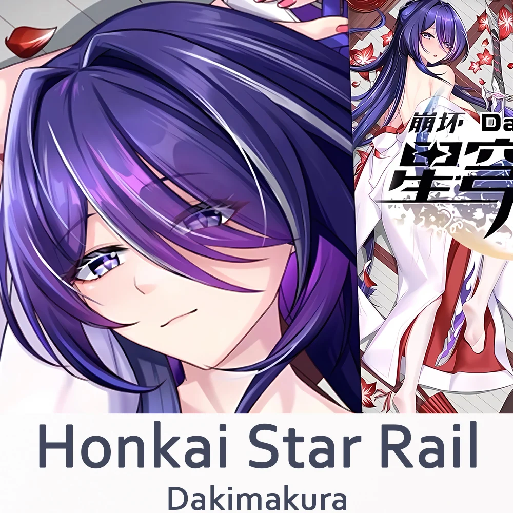 

Honkai Star Rail Raiden Bosenmori Mei Dakimakura 2WAY обнимающая наволочка для тела аниме наволочка